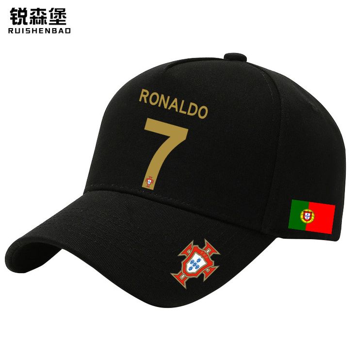 CR7 Cap Black