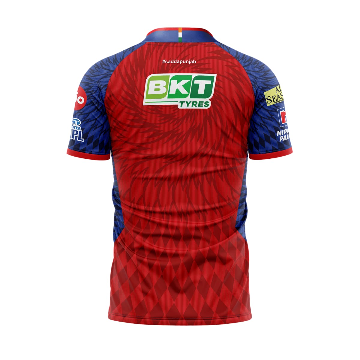 Punjab Kings IPL Matchday Replica Jersey 2026