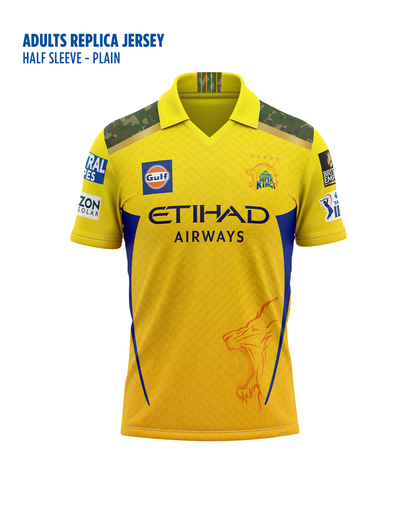 CSK IPL Matchday Replica Jersey 2025