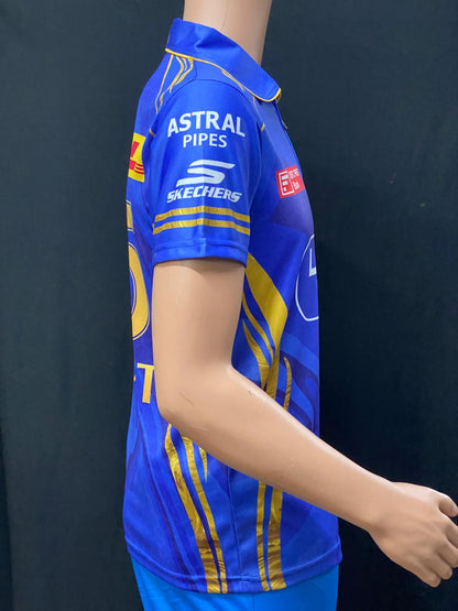 MI IPL Matchday Replica Jersey 2025