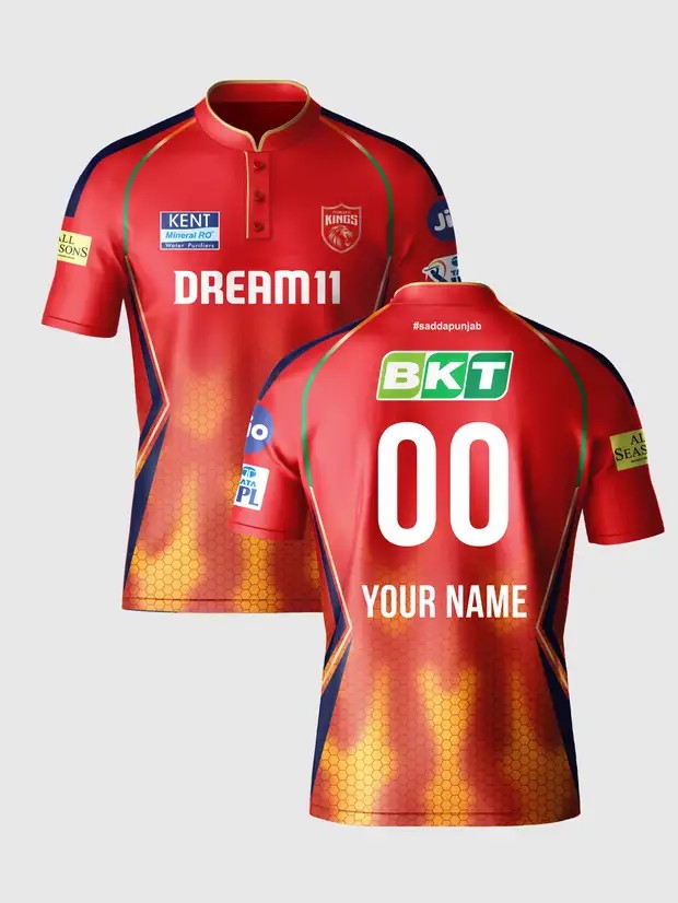 Punjab Kings IPL Matchday Replica Jersey 2025